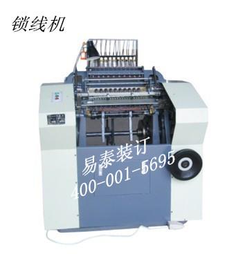 供應(yīng)鎖線機(jī)價(jià)格優(yōu)惠信息